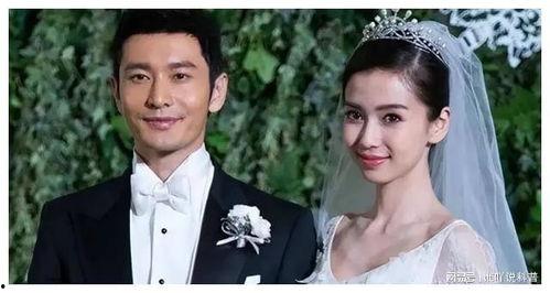 娱乐圈吃瓜爆料杨颖恋情,娱乐圈新恋情疑云再起 第2张 娱乐圈吃瓜爆料杨颖恋情,娱乐圈新恋情疑云再起 第2张