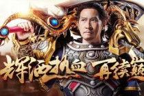 贪玩游戏爆料网站大全最新,揭秘热门游戏最新动态与攻略 第2张 贪玩游戏爆料网站大全最新,揭秘热门游戏最新动态与攻略 第2张