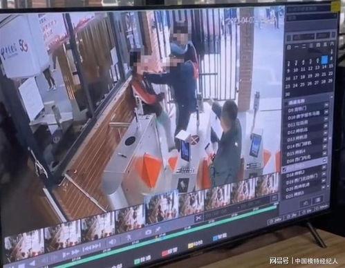 下一站吴川爆料视频,下一站吴川爆料视频带你领略独特魅力 第3张 下一站吴川爆料视频,下一站吴川爆料视频带你领略独特魅力 第3张