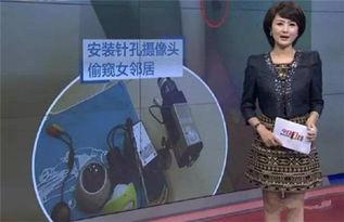 小林子邻居爆料录音视频,小林子真实一面曝光 第2张 小林子邻居爆料录音视频,小林子真实一面曝光 第2张