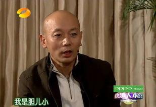 明星坐飞机爆料葛优视频,太接地气了! 第3张 明星坐飞机爆料葛优视频,太接地气了! 第3张