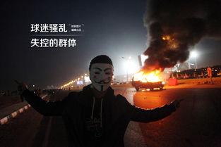 流浪者背景爆料视频,揭秘他们的真实生活 第2张 流浪者背景爆料视频,揭秘他们的真实生活 第2张