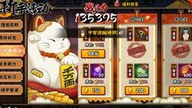 一月高招s最新技能爆料,揭秘神秘技能背后的强大力量