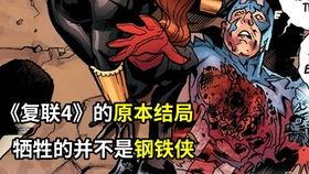 阿福最新爆料是真的吗,真相即将揭晓 第2张 阿福最新爆料是真的吗,真相即将揭晓 第2张