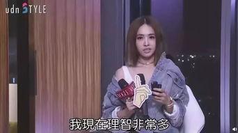 蔡依林老爸爆料微博视频